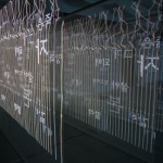 http://tmall.lightizm.com/files/gimgs/th-99_DSC03842.jpg