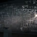 http://tmall.lightizm.com/files/gimgs/th-99_DSC03863.jpg